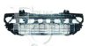 PEUGE 7414VP Ventilation Grille, bumper